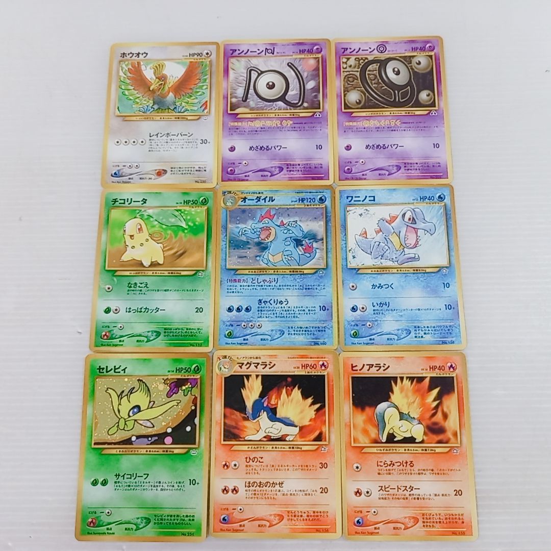 旧裏 ポケモンカード☆neo プレミアムファイル 9枚セット セレビィ