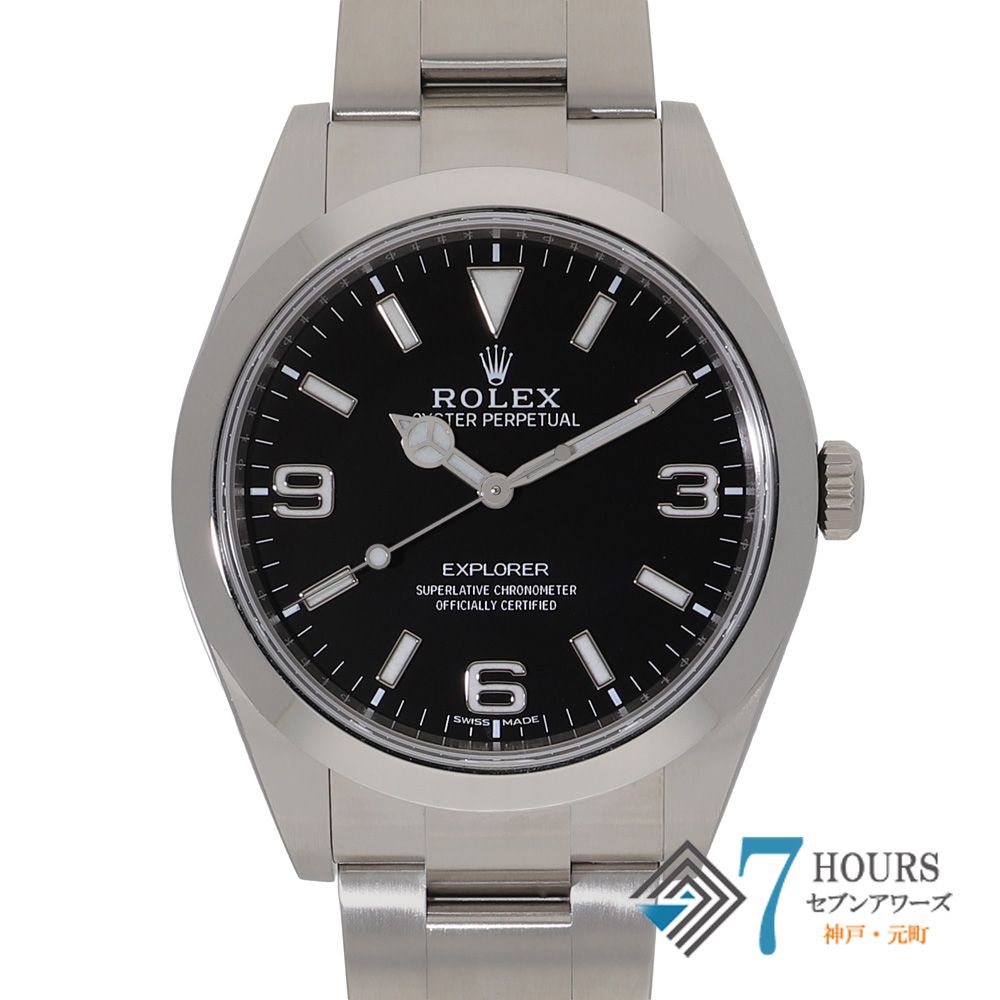 147252 ROLEX ロレックス 214270 エクスプローラー ブラック ステンレス ランダム番 自動巻き 当店オリジナルボックス 591,360円