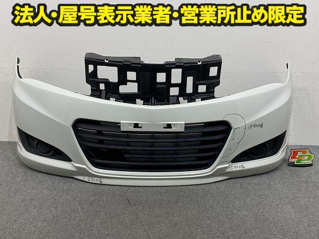 ソリオ MA15S 後期 純正 フロントバンパー スポイラー付 ZSF