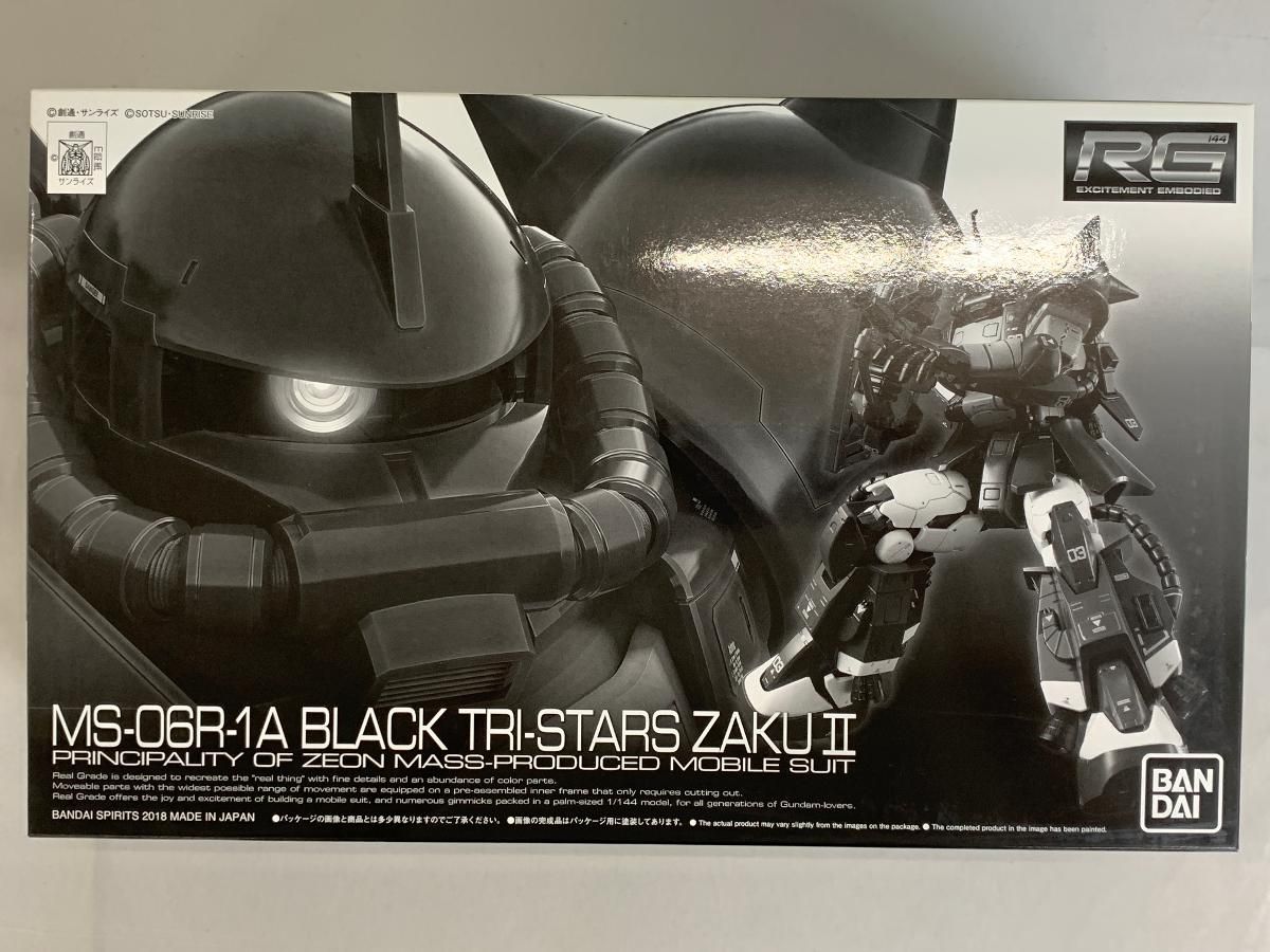 未開封】1/144 RG MS-06R-01A 黒い三連星専用ザクII - メルカリ