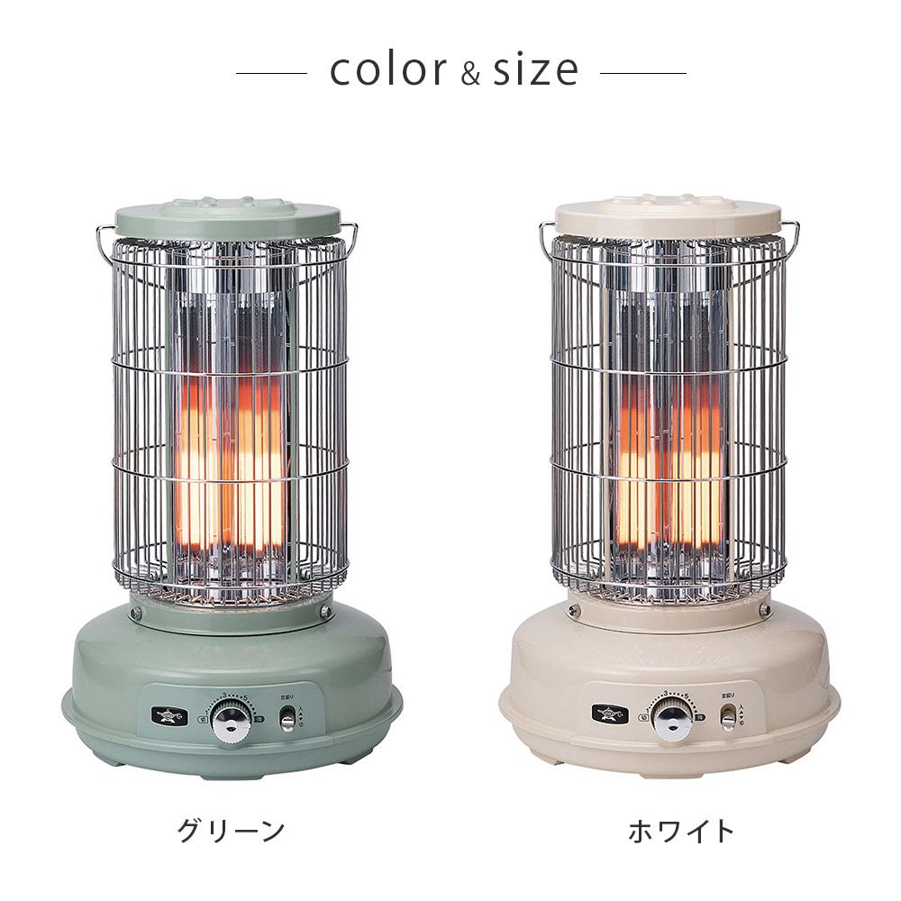 新品 アラジン グラファイトフレームヒーター ブルーフレーム型 電気