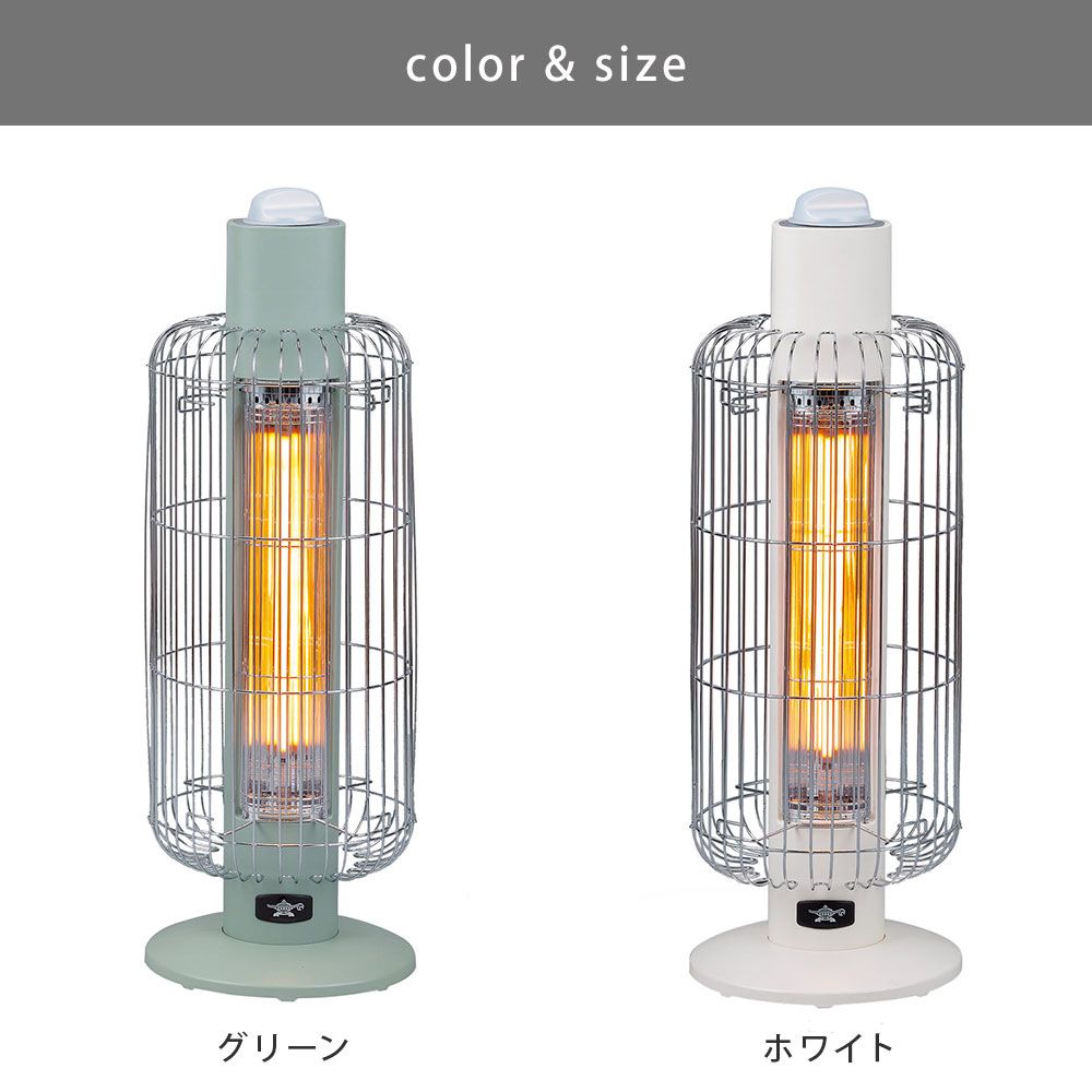 新品 アラジン 遠赤グラファイトヒーター トリカゴ 2段階パワー切替
