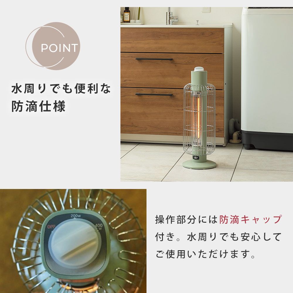 新品 アラジン 遠赤グラファイトヒーター トリカゴ 2段階パワー切替
