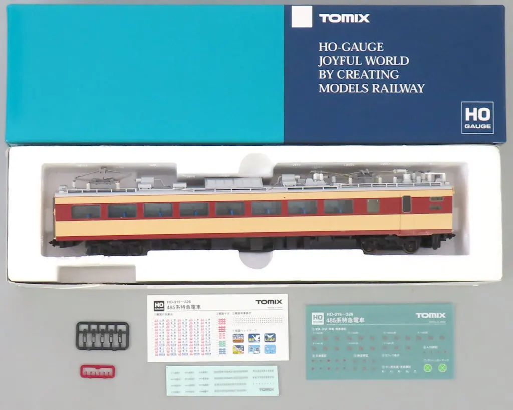 【中古】鉄道模型 HOゲージ 1/80 モハ484-600形(M) [HO-321] 21,700円