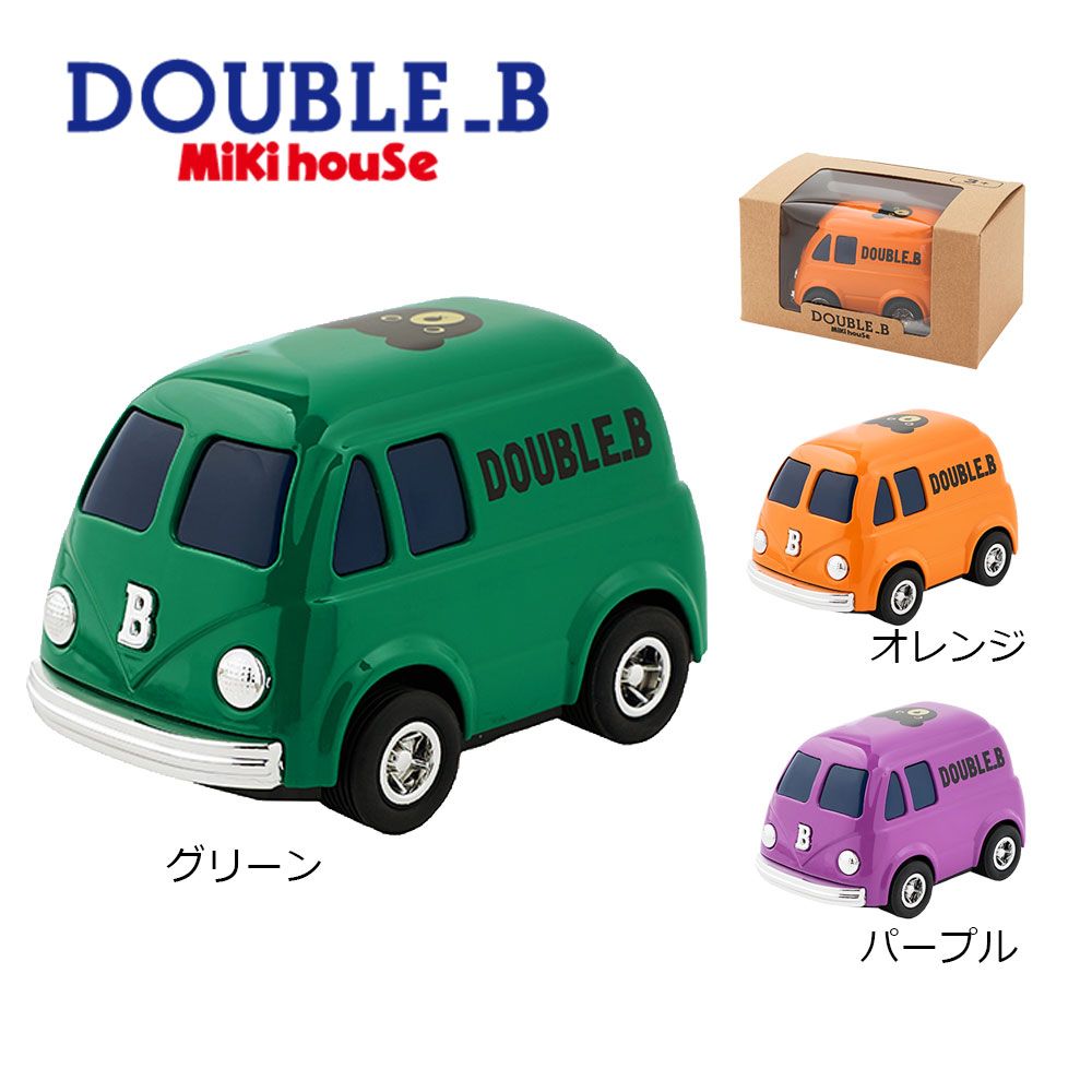 新品】ミキハウス ダブルビー mikihouse フリクションカー おもちゃ 車