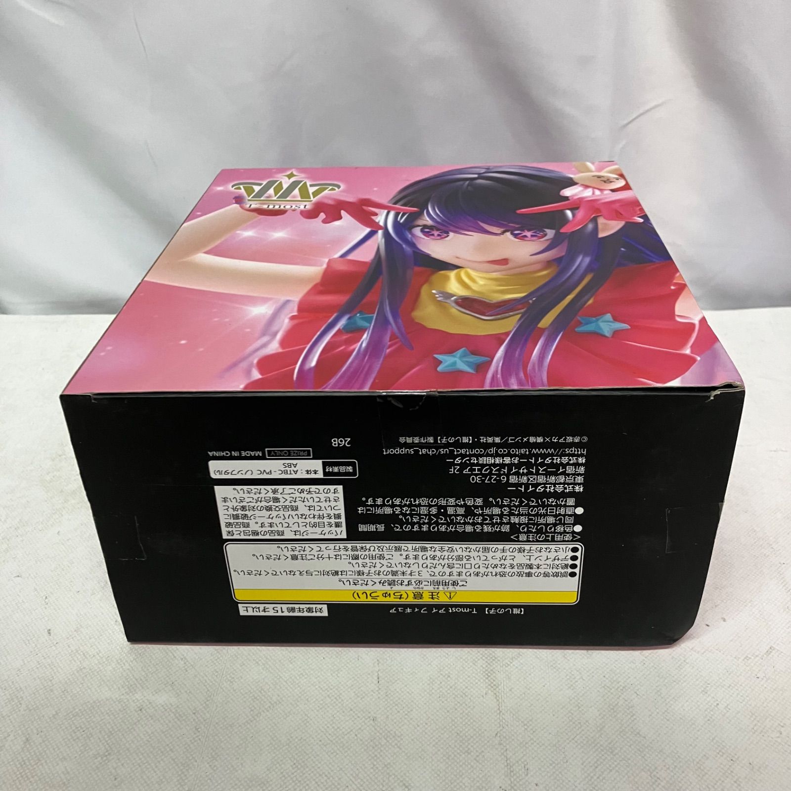 未開封 推しの子 T-most アイ フィギュア 5個セット SF7C61 c107