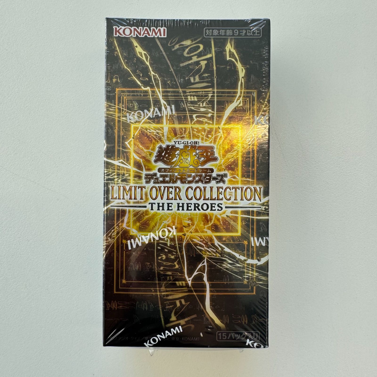 新品未開封遊戲王 LIMIT OVER COLLECTION 2 BOX 遊戯王 リミット