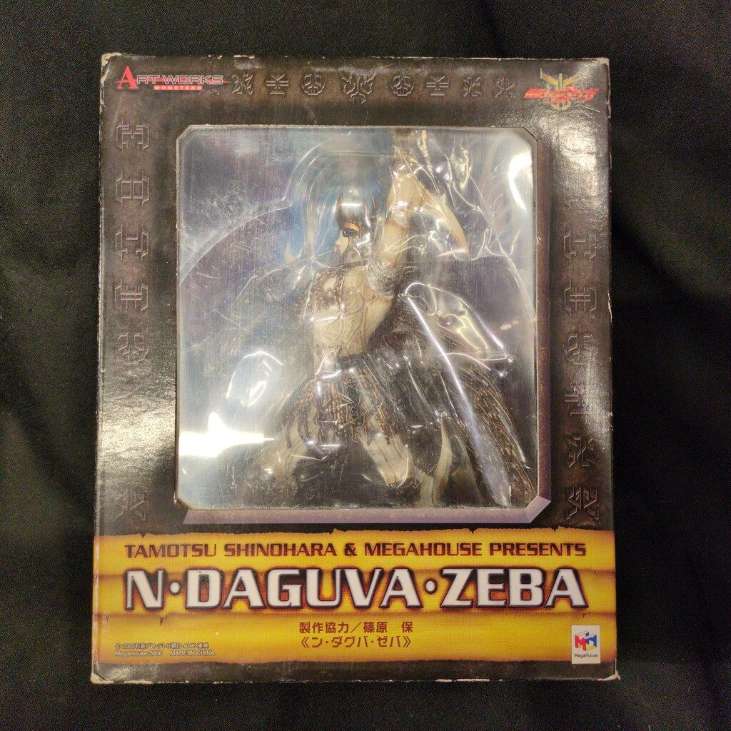 メガハウス ART WORKS MONSTERS 仮面ライダークウガ ン・ダグバ・ゼバ