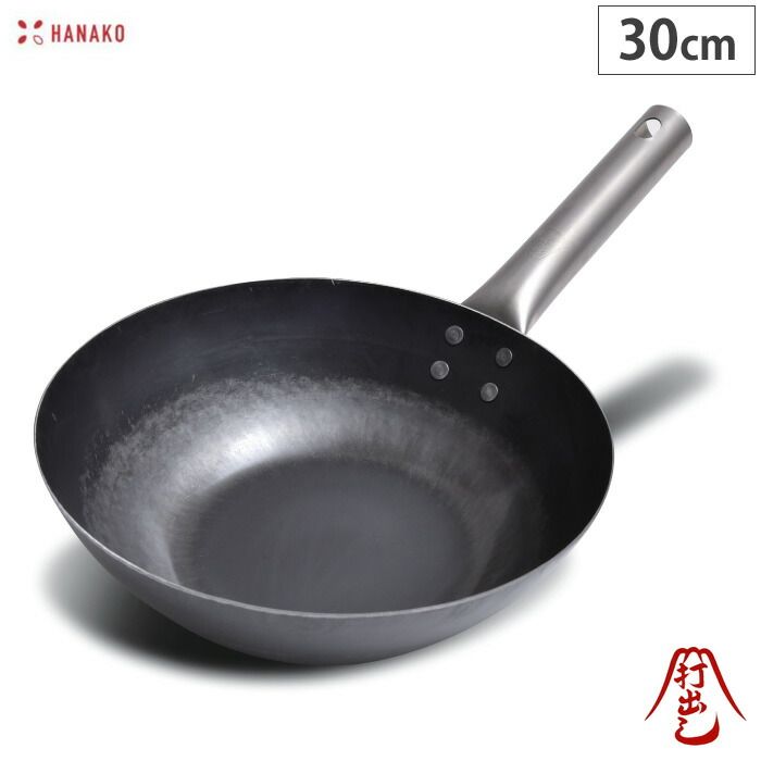 新品 HANAKO 炒め鍋 30cm H-30 山田工業所 チタンハンドル ガス火専用 はなこ【鉄 フライパン 深型 打ち出し 日本製】 12,210円
