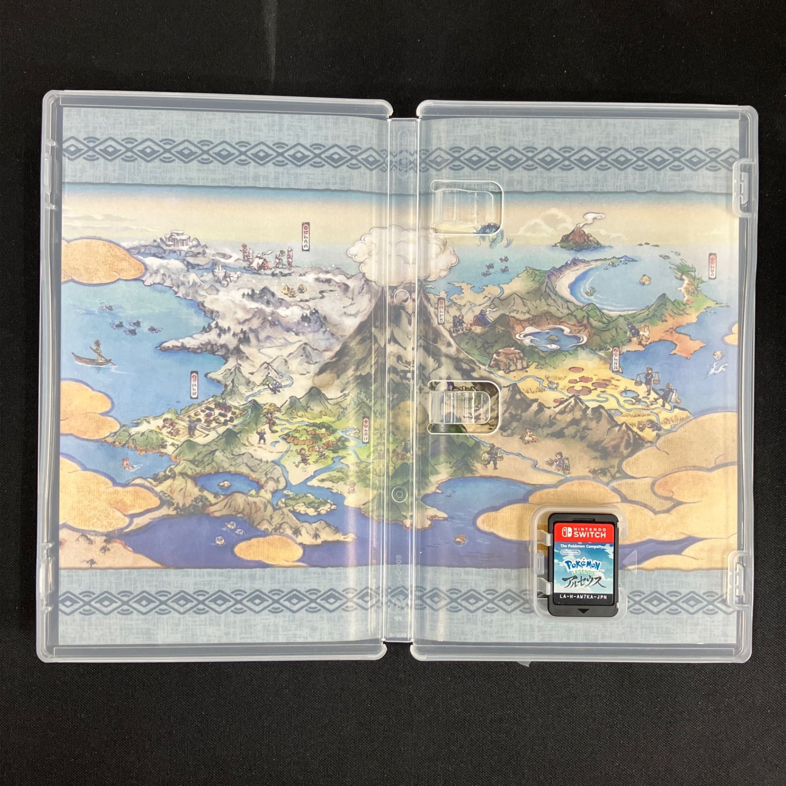中古 Switch ポケットモンスター ソード バイオレット ポケモン