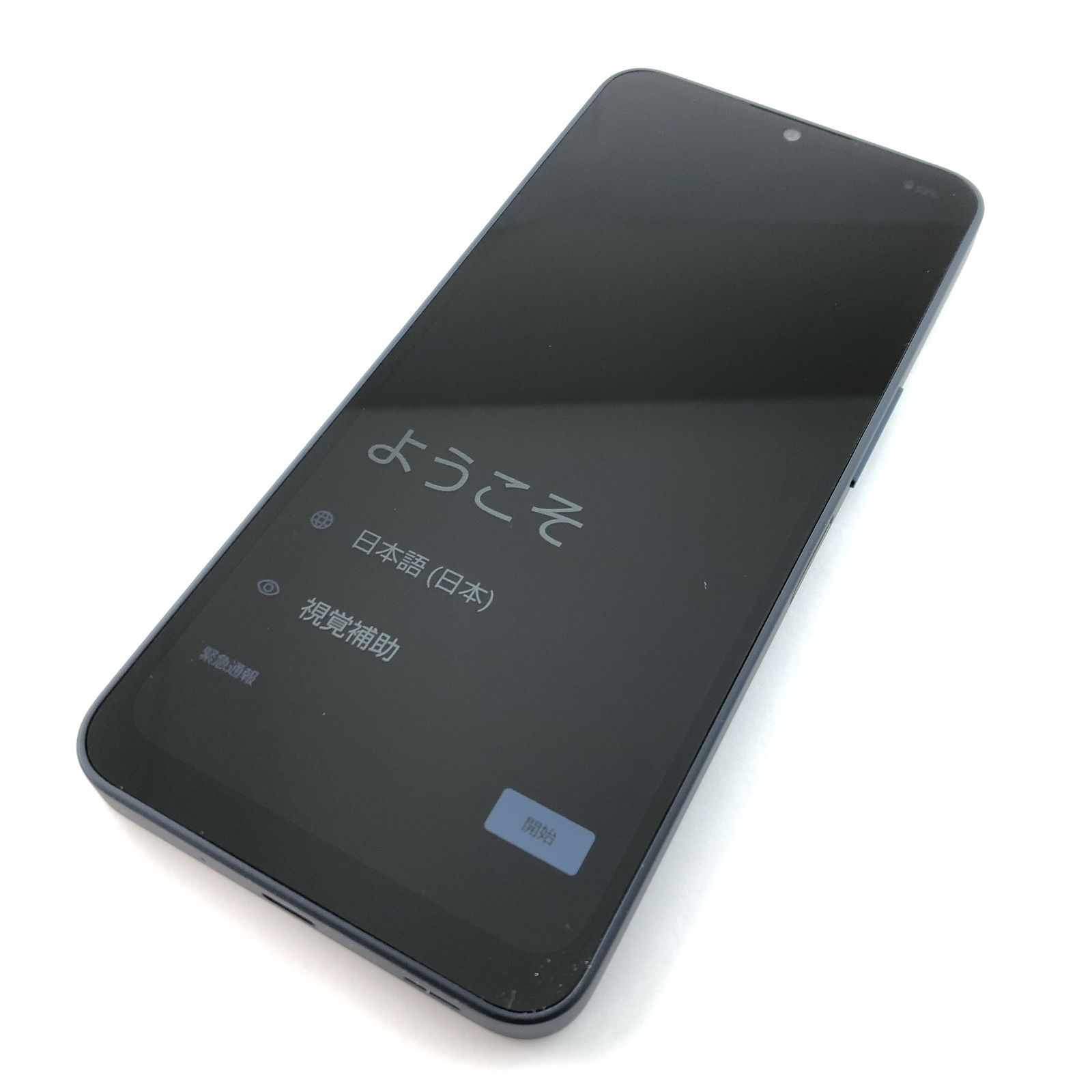 美品】SH-52E/AQUOS wish4/351820331430260 - メルカリ
