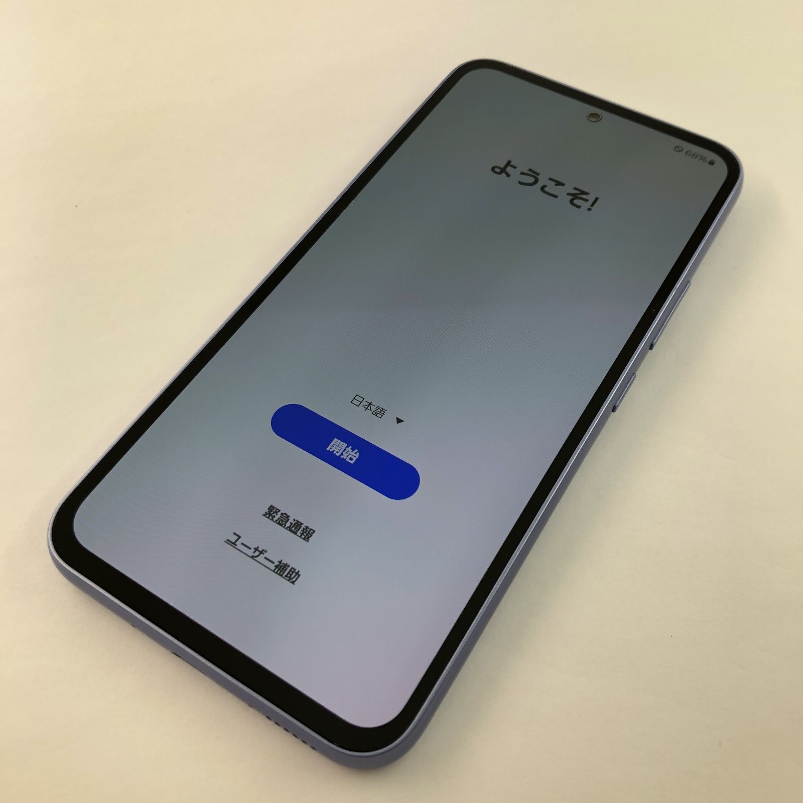キズあり品】SCG21/Galaxy A54 5G/358866810126815 - メルカリ