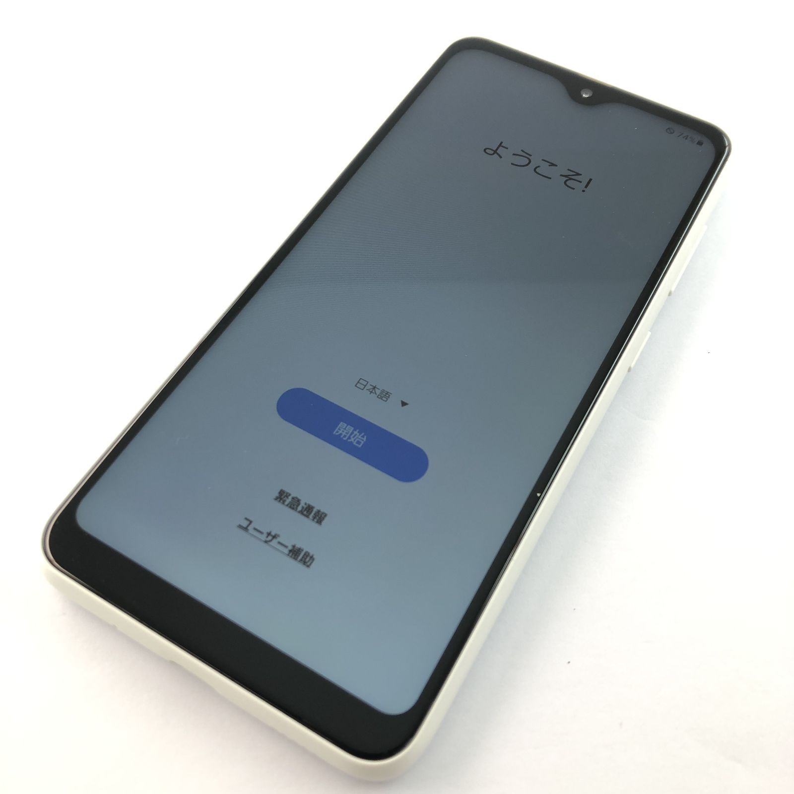 キズあり品】SC-56B/Galaxy A22 5G/355878452539083 - メルカリ