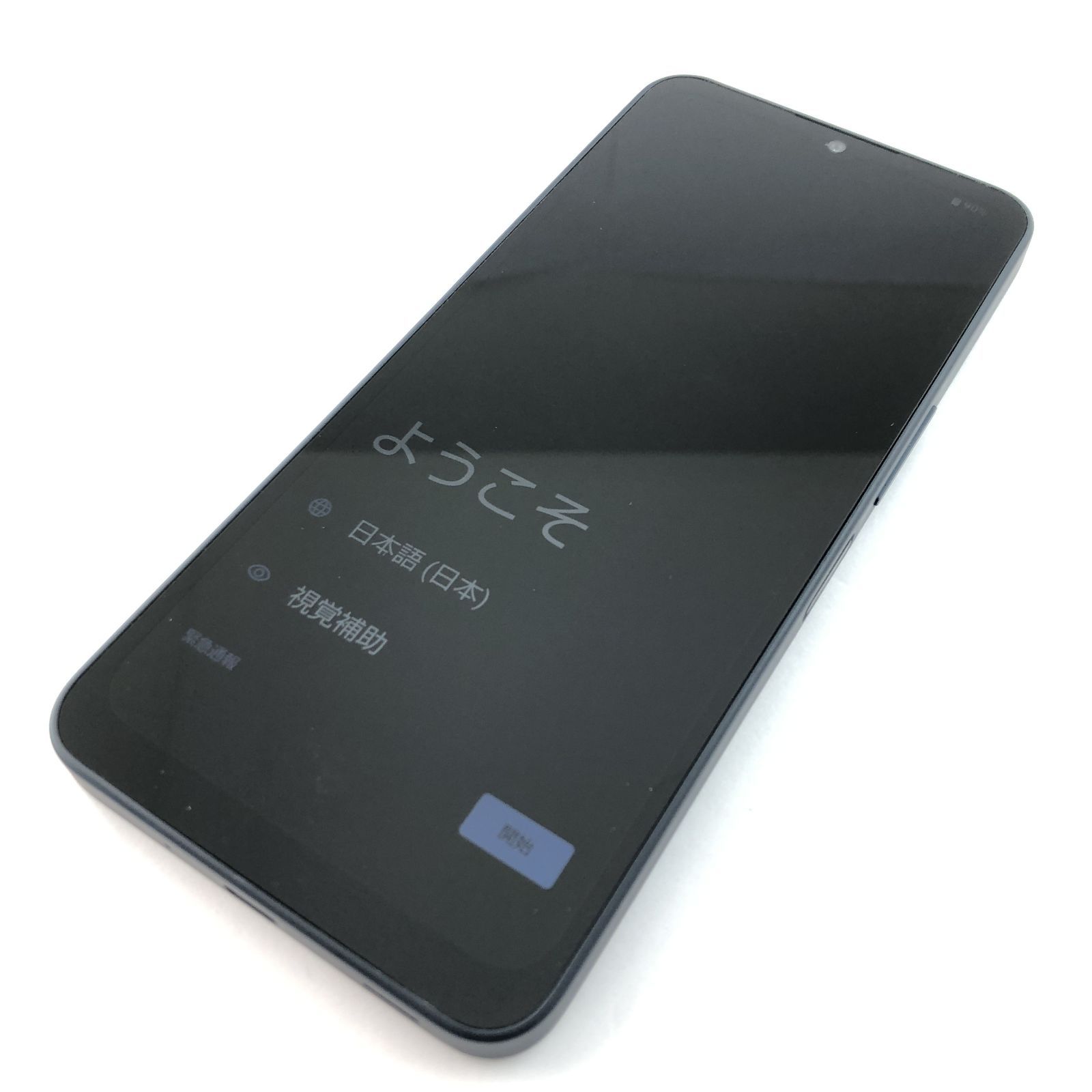 キズあり品】SH-52E/AQUOS wish4/351636301666471 - メルカリ
