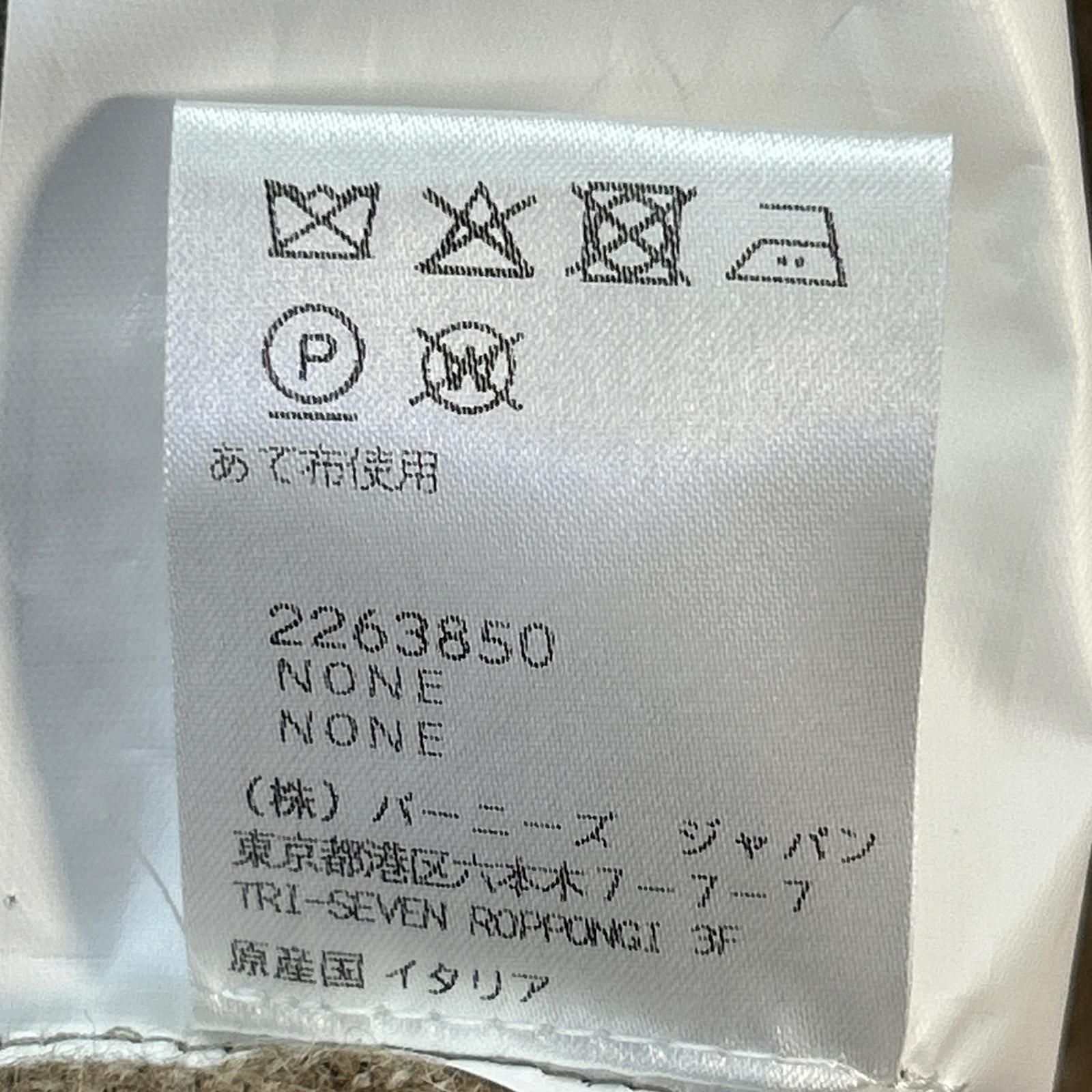 Belvest ベルベスト G10302 ブラウン アルパカウール ストライプ