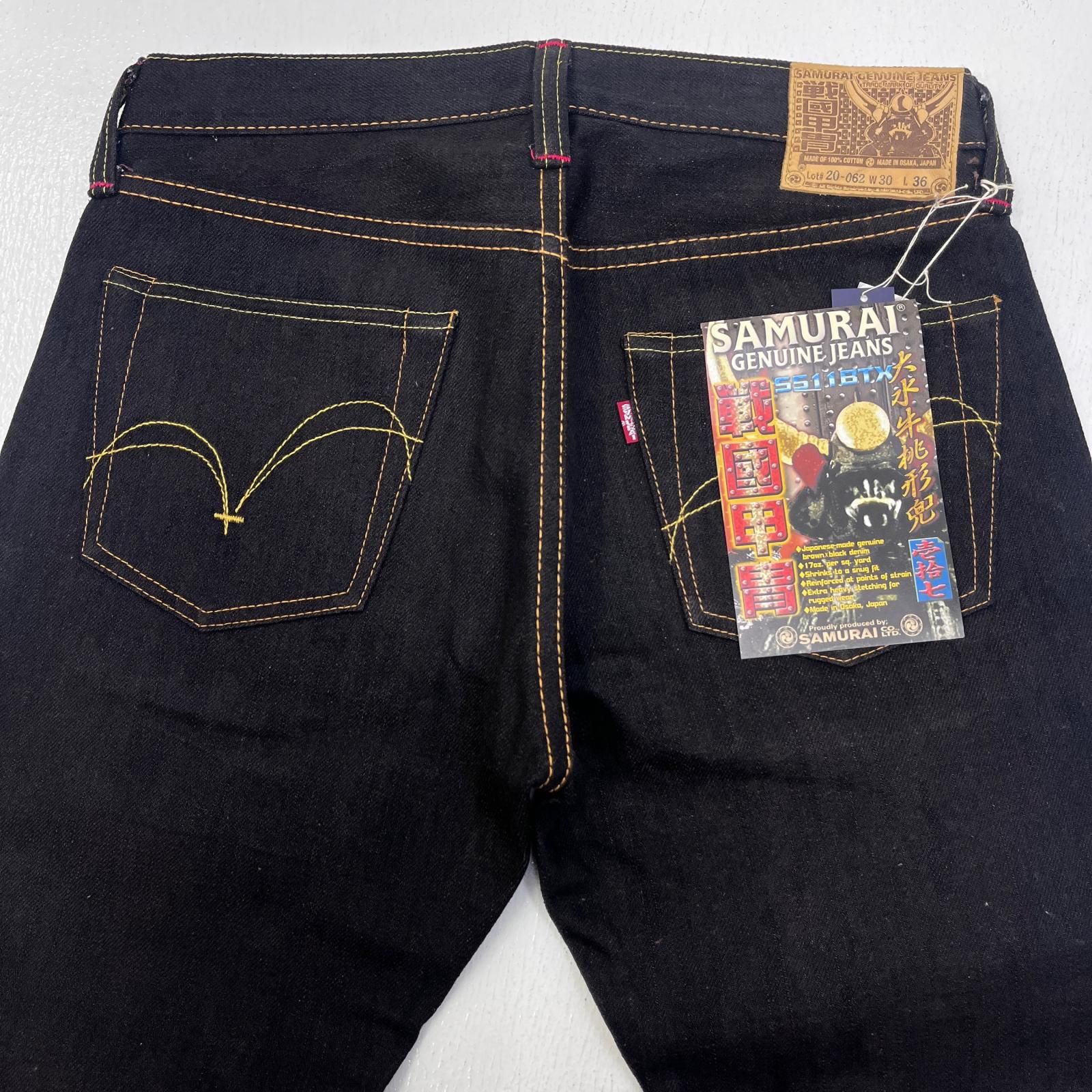 加古川店】 中古 SAMURAI JEANS | サムライジーンズ デニムパンツ 戦国