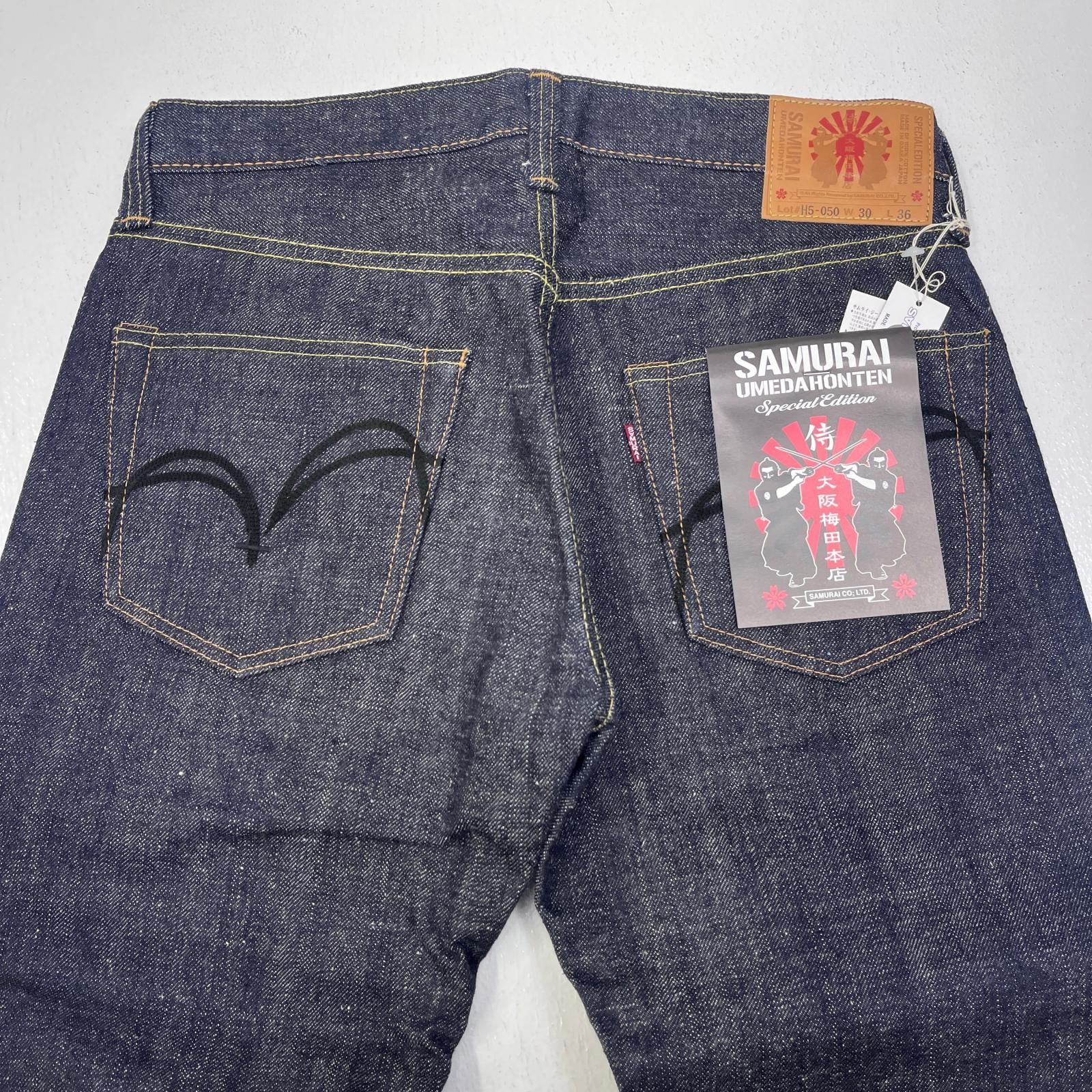 加古川店】 中古 SAMURAI JEANS | サムライジーンズ デニムパンツ #H5