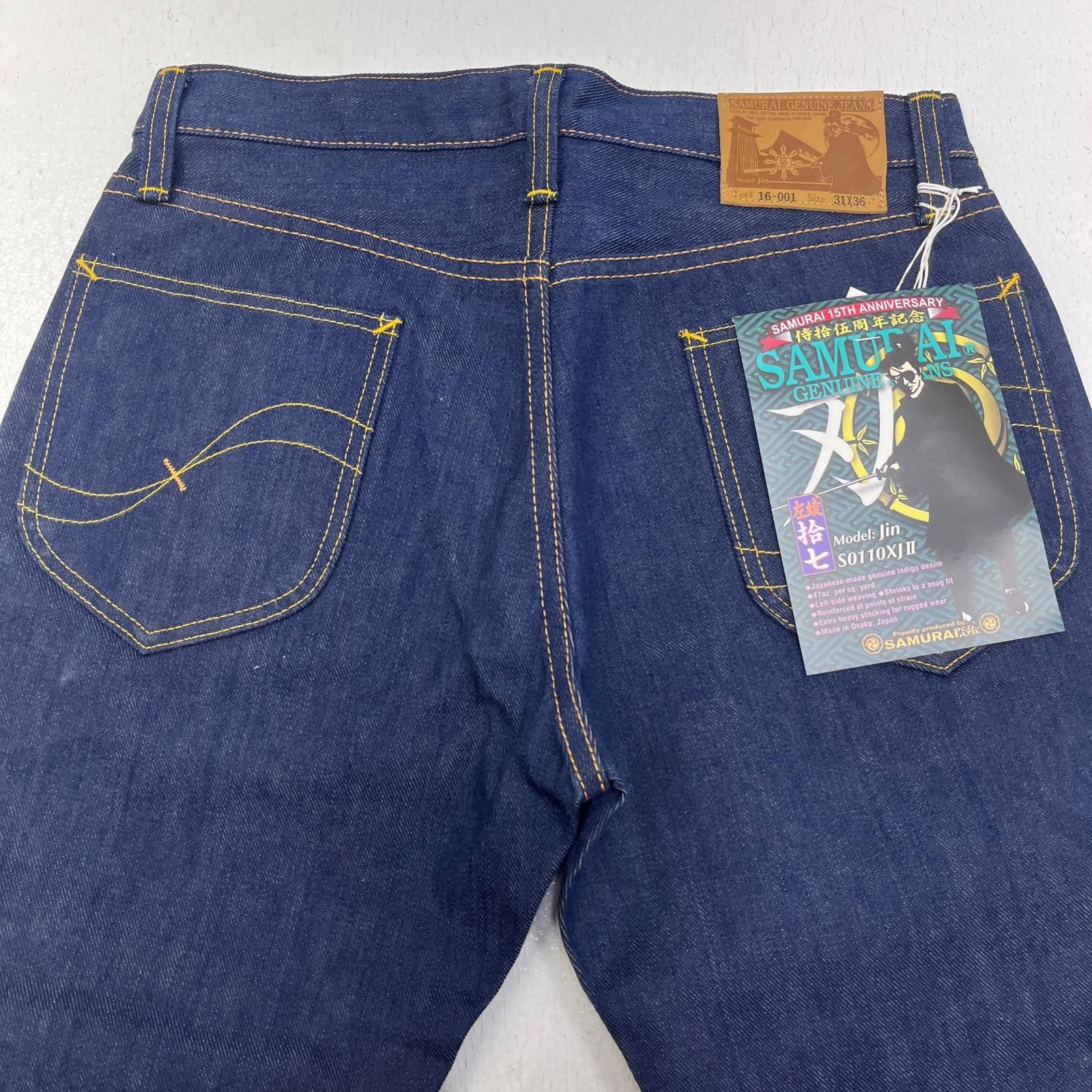 加古川店】 中古 SAMURAI JEANS | サムライジーンズ デニムパンツ 16