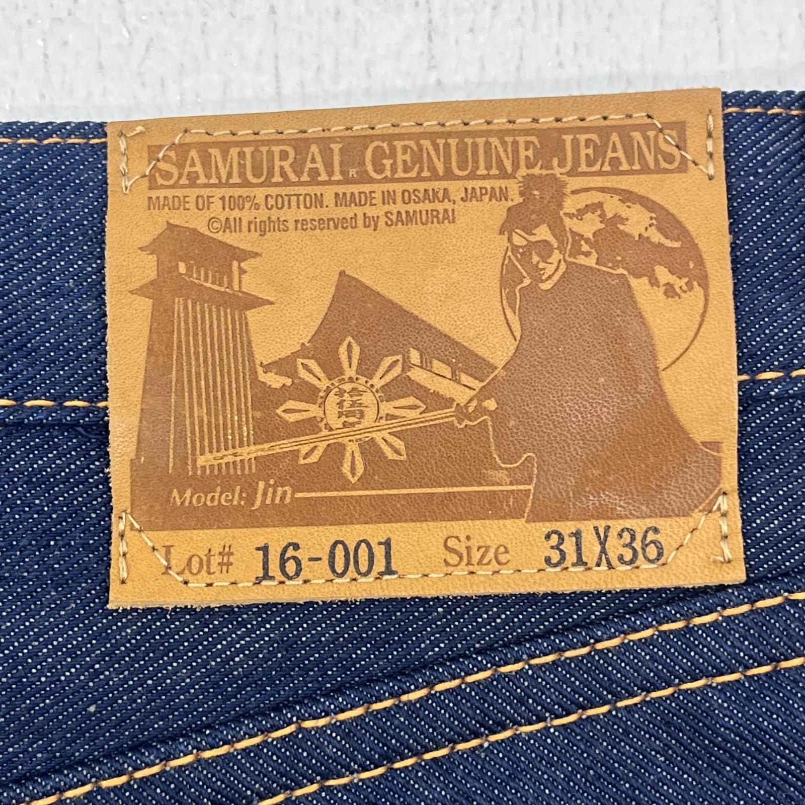 加古川店】 中古 SAMURAI JEANS | サムライジーンズ デニムパンツ 16