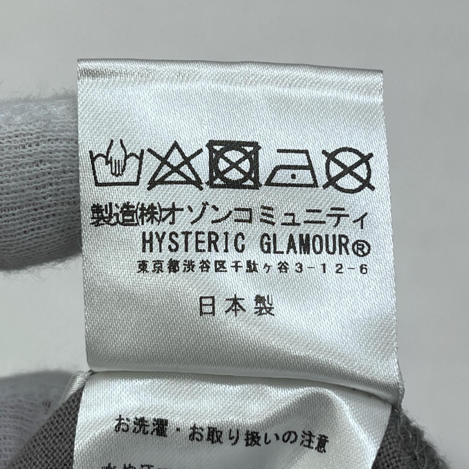 加古川店】 中古 HYSTERIC GLAMOUR | ヒステリックグラマー 半袖T