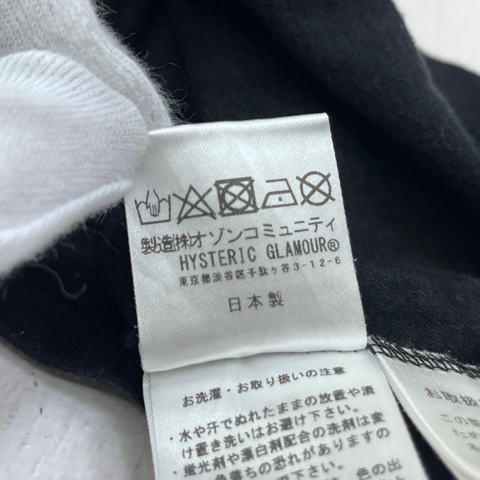 加古川店】 中古 HYSTERIC GLAMOUR | ヒステリックグラマー 半袖T