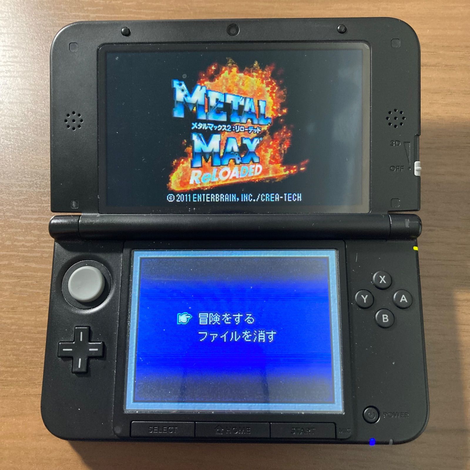 メタルマックス2 リローデッド DS 95