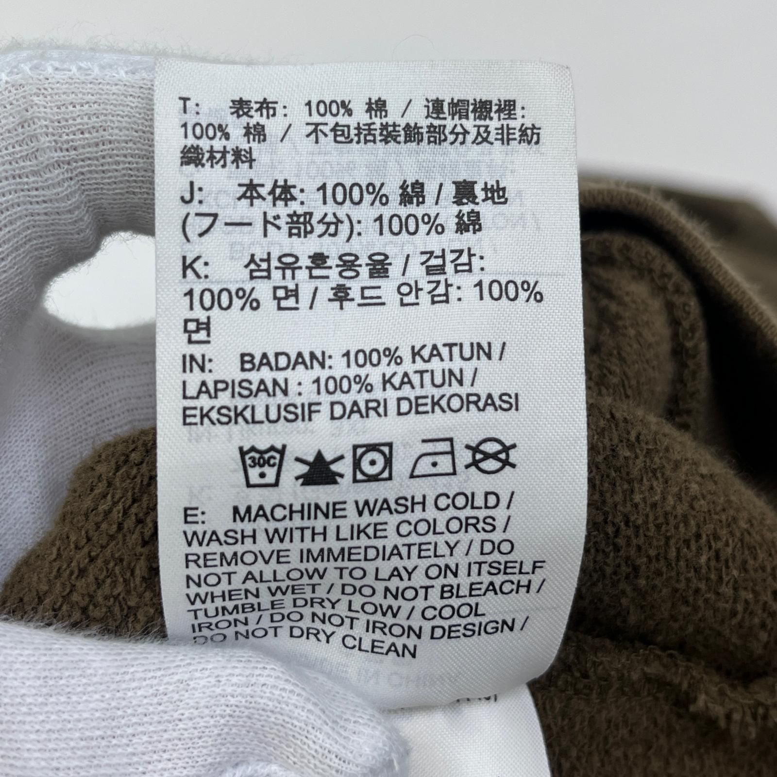 加古川店】 中古 JORDAN | ジョーダン スウェット DR3088-385 ブラウン