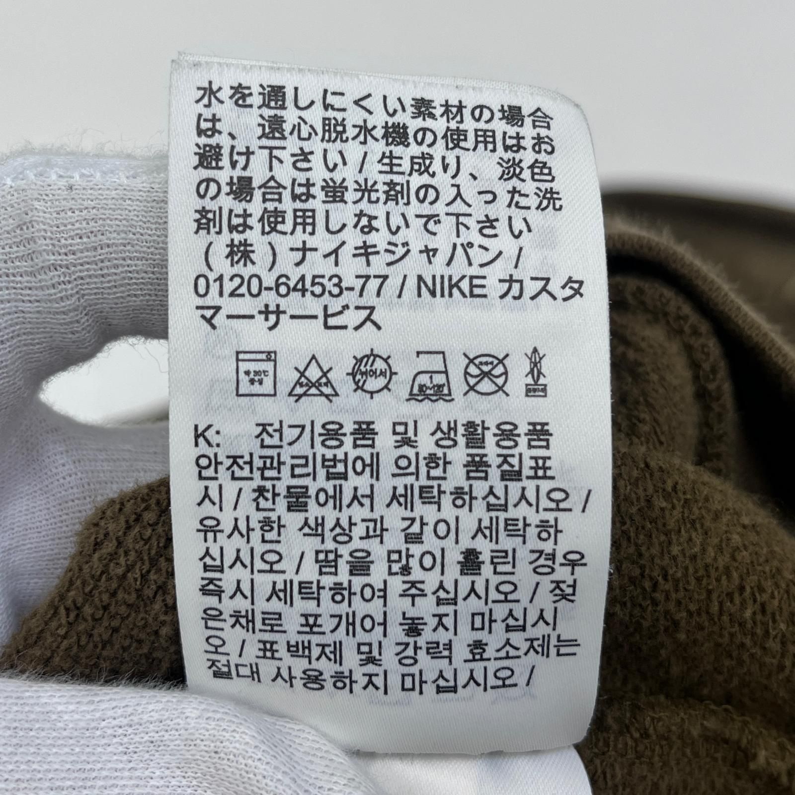 加古川店】 中古 JORDAN | ジョーダン スウェット DR3088-385 ブラウン