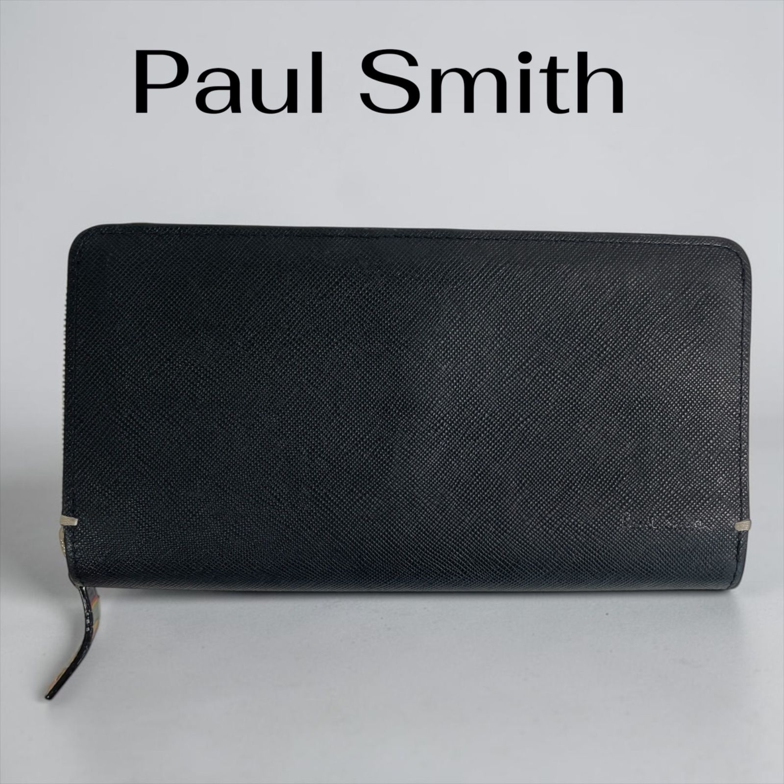 Paul Smith 長財布 ラウンドファスナー ブラック サフィアーノレザー