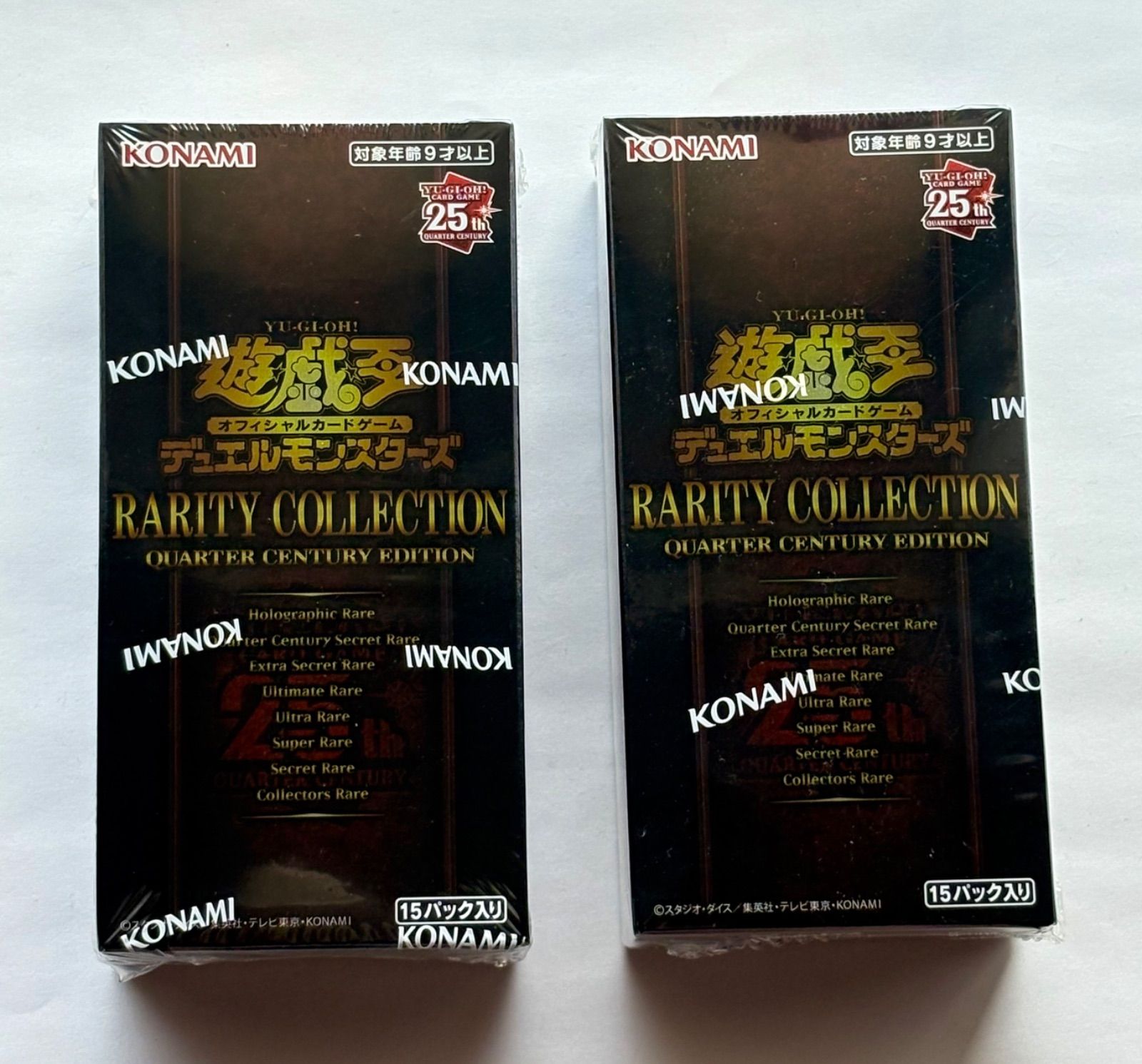 遊戯王OCG デュエルモンスターズ RARITY COLLECTION -QUARTER CENTURY