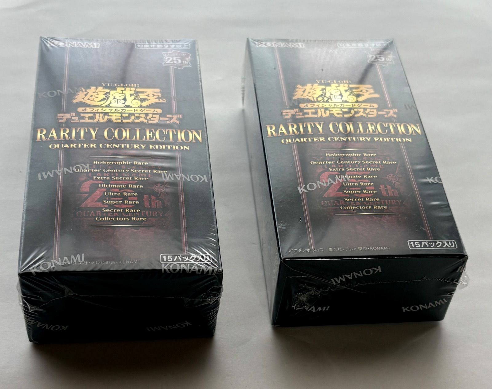 遊戯王OCG デュエルモンスターズ RARITY COLLECTION -QUARTER CENTURY