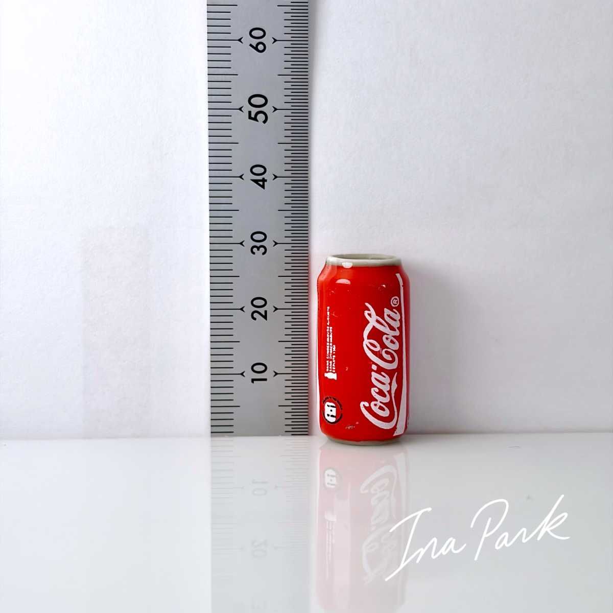 【コカ・コーラ　Coca-Cola】フェーブ　2011年　フランス雑貨　コンプ コカ・コーラ缶のフェーブ coca cola フェーヴ フランス製 ミニチュア
