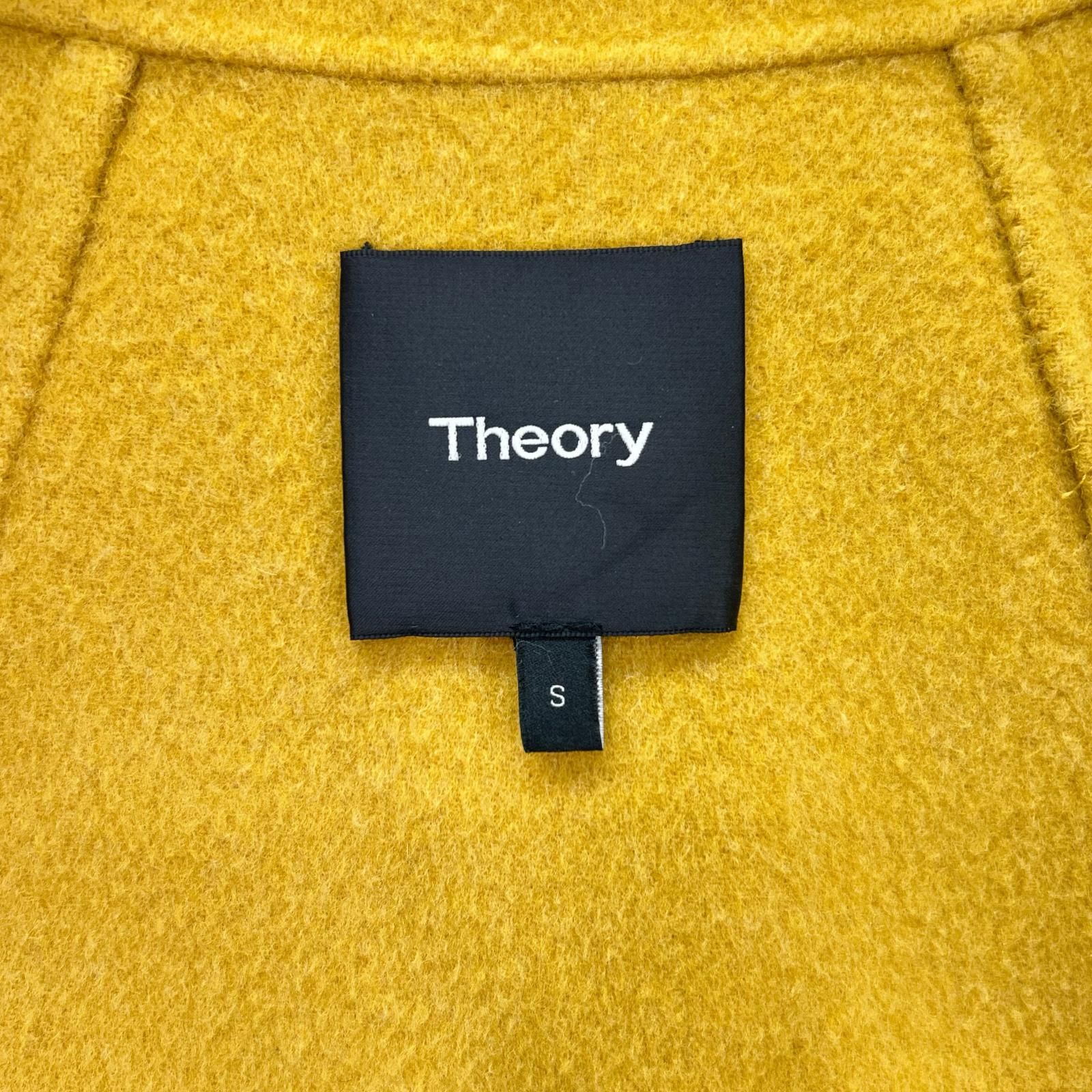 Theory セオリー 01-9309603 イエロー NEW DIVIDE LUXE OVERLAY DF