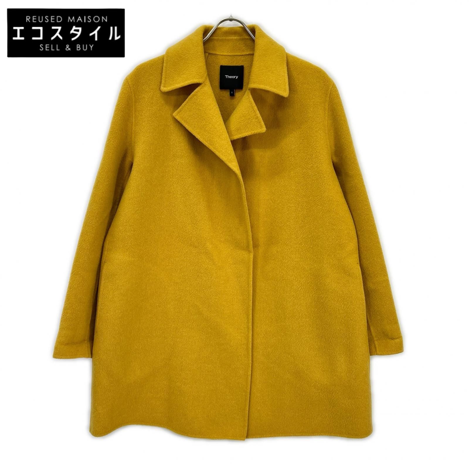 Theory セオリー 01-9309603 イエロー NEW DIVIDE LUXE OVERLAY DF