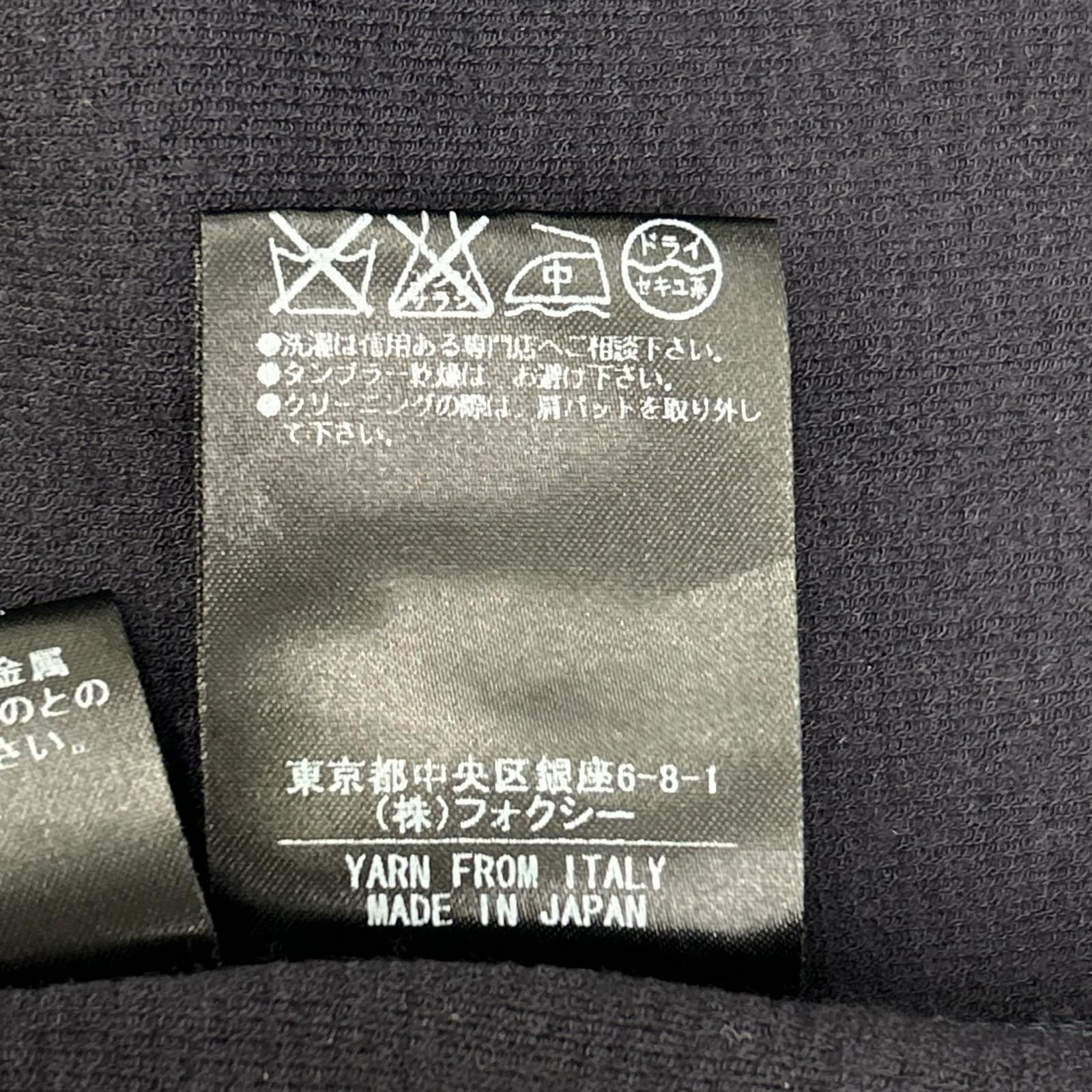 FOXEY フォクシー ネイビー ニットピケクルーザーパーカー 40 - メルカリ