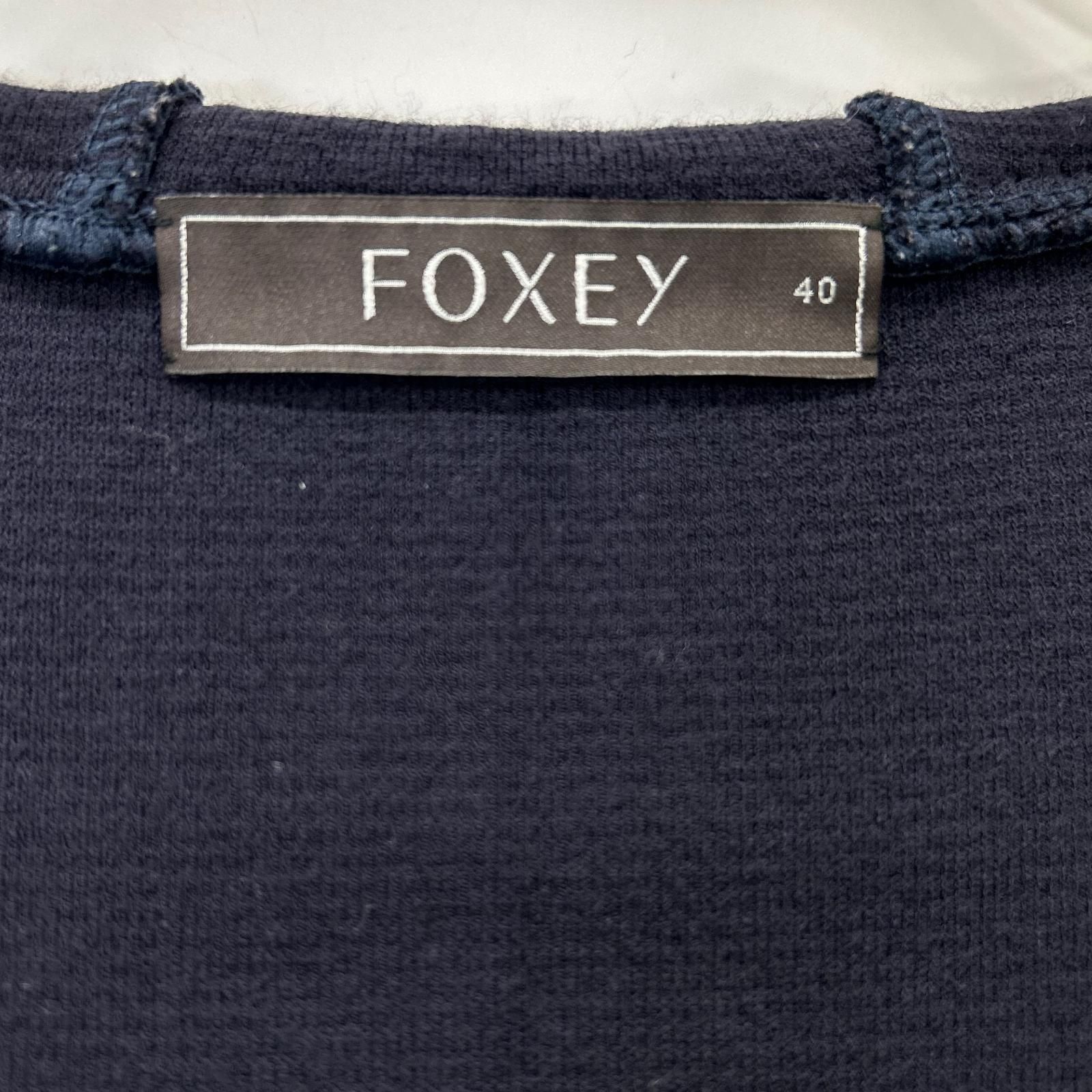 FOXEY フォクシー ネイビー ニットピケクルーザーパーカー 40 - メルカリ