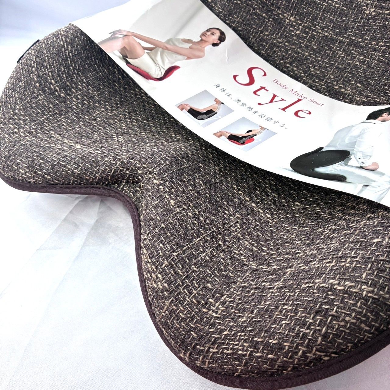 極美品!!】MTG Body Make Seat Style 骨盤サポートチェア 専用台座付