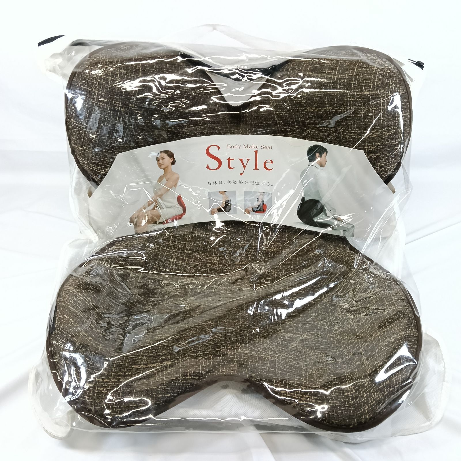 極美品!!】MTG Body Make Seat Style 骨盤サポートチェア 専用台座付
