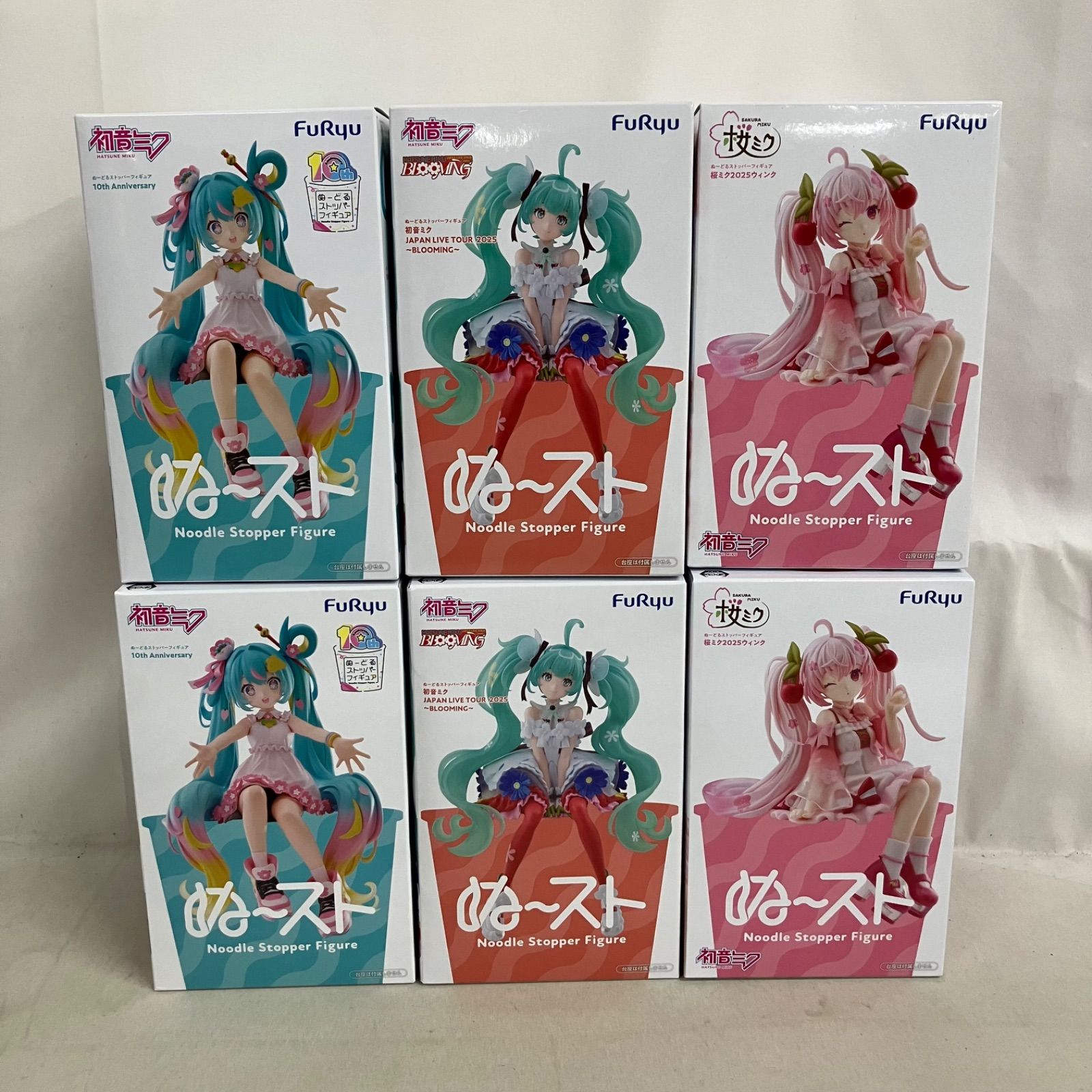 未開封 初音ミク ぬースト フィギュア 6個セット SF7D19 c107 - メルカリ