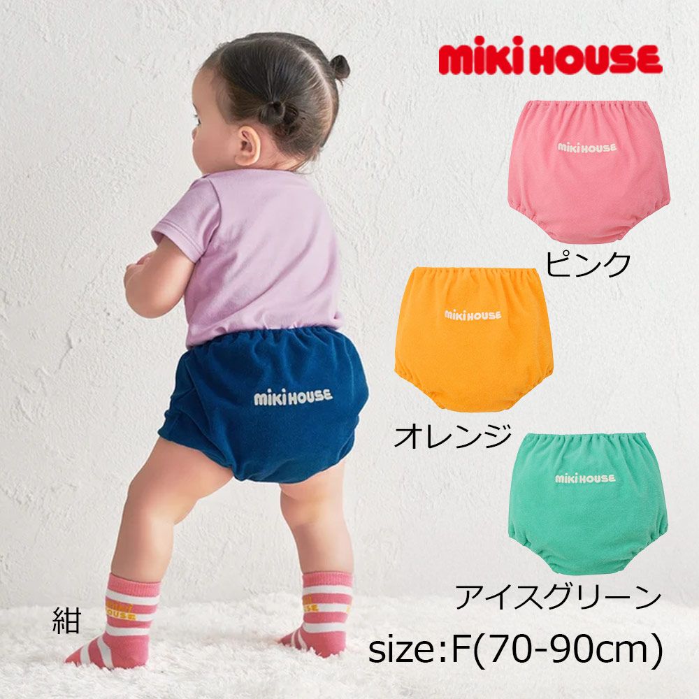 新品】ミキハウス mikihouse 【WEB限定】ブルマ【WebLimited