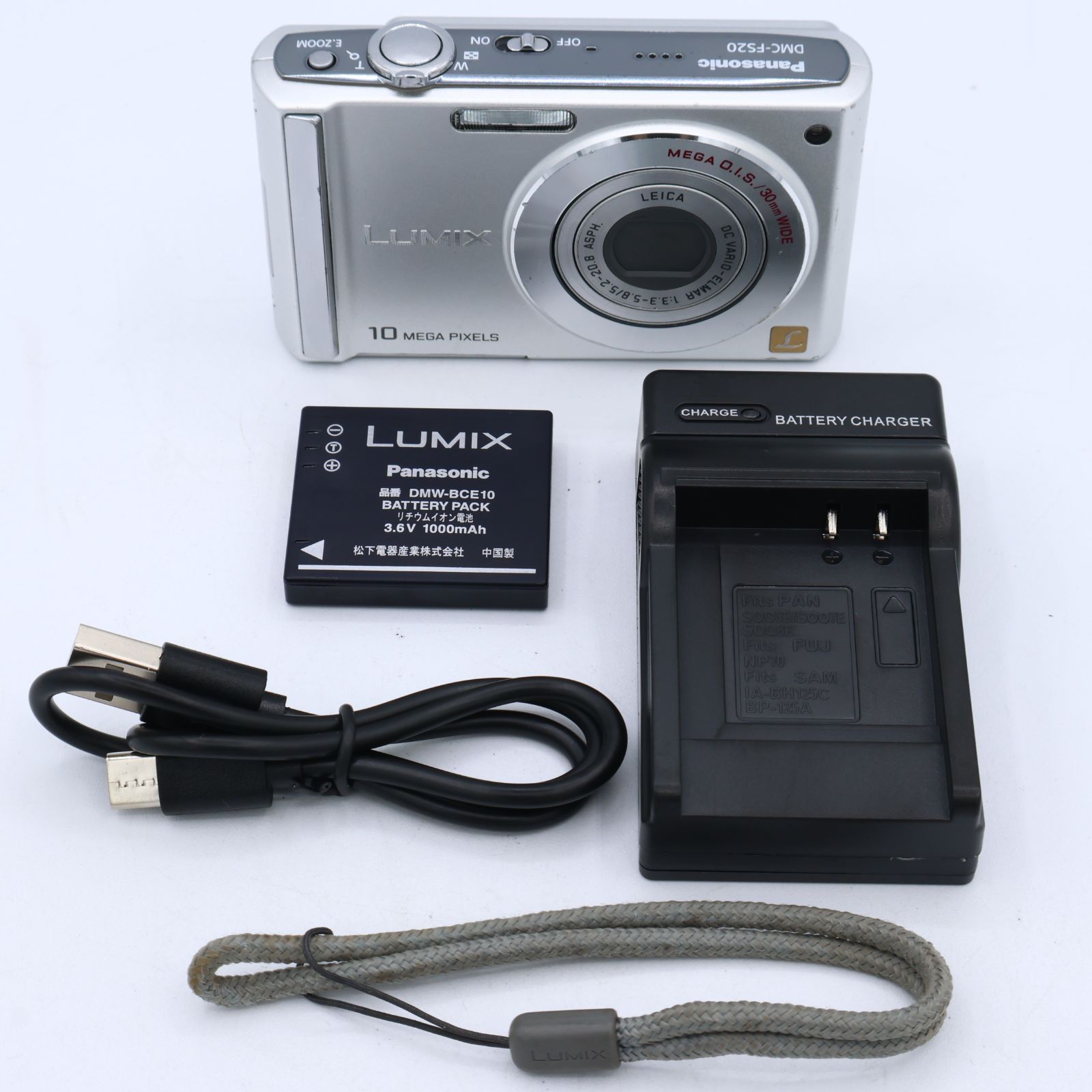 Panasonic パナソニック デジタルカメラ LUMIX (ルミックス) シルバー