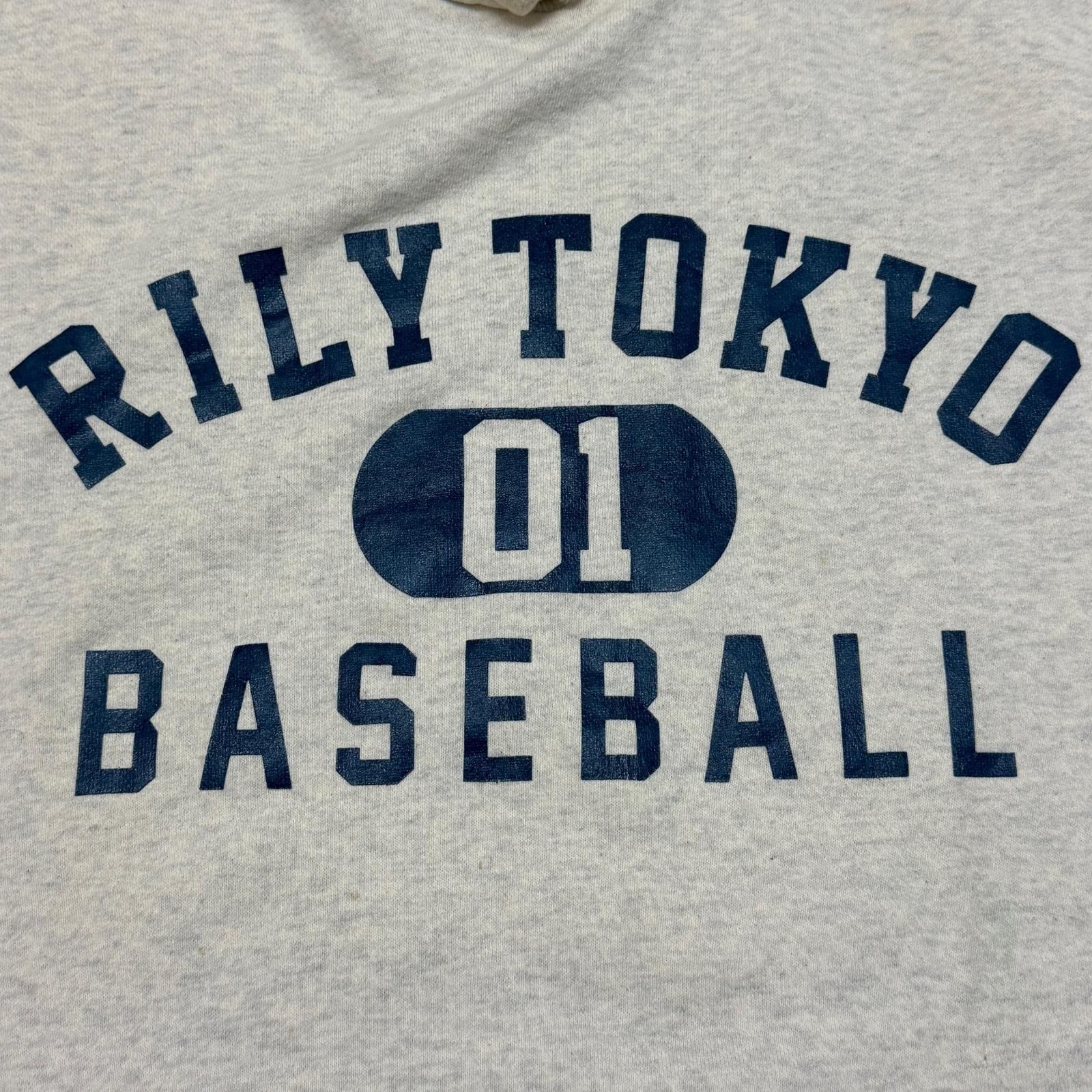 参考上代29700円 RILY Hooded Crewneck フーデッドクルーネック