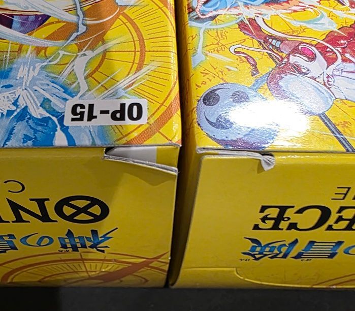 ワンピースカードゲーム 神の島の冒険 未開封2BOX - メルカリ