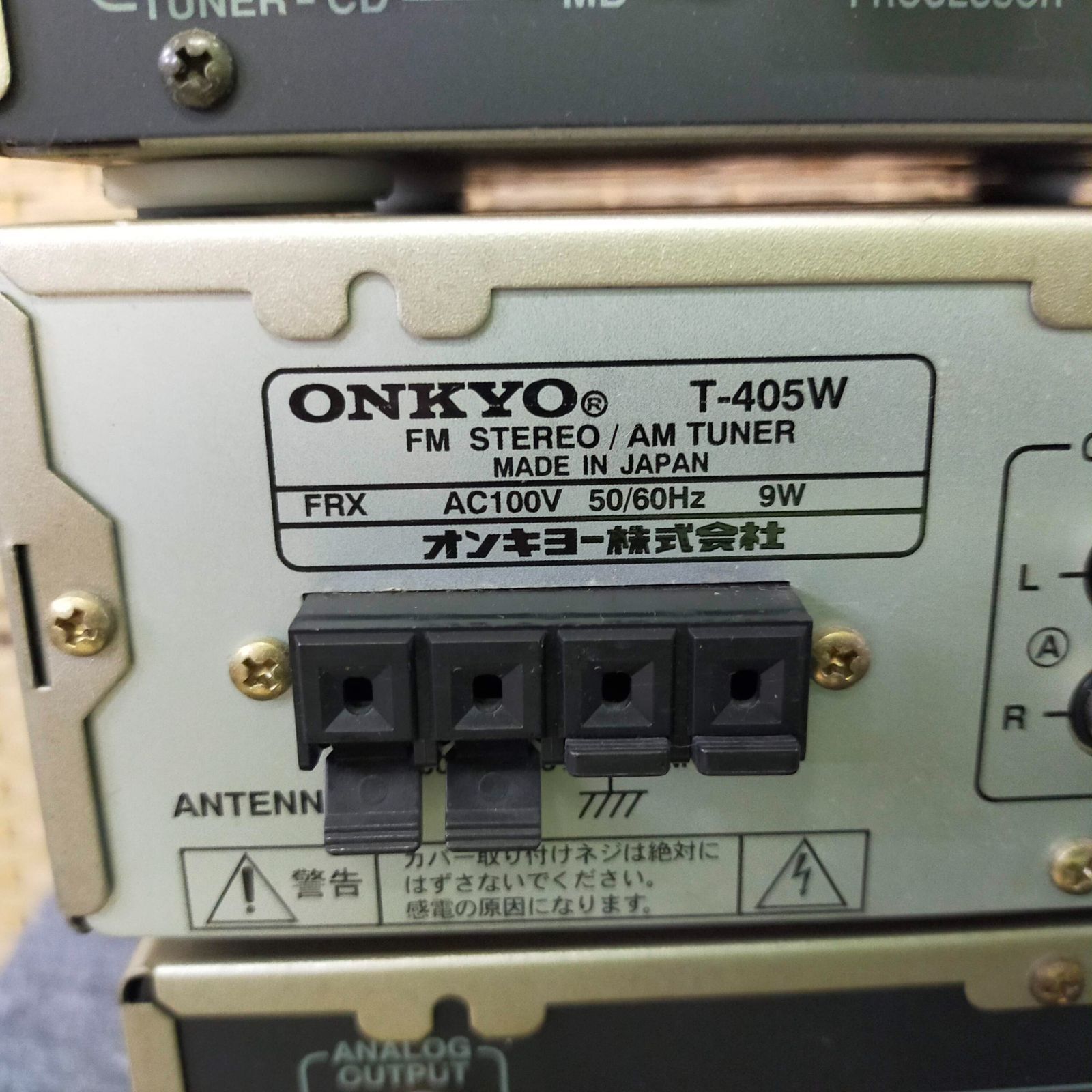 ラジオ・コンポ ONKYO K-505,A-909LTD,MD-105,T-405W,C-705 ONKYO INTEC205 Limited A-909LTD C-705LTD MD-105 T-405W コンポ