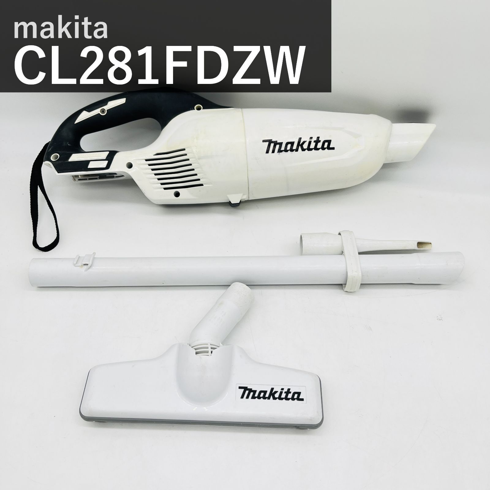 マキタ Makita 充電式クリーナー CL281FDZW ホワイト コードレス掃除機 スティッククリーナー 18V ブラシレスモータ カプセル式 3モード 吸込60W 標準50分 集じん750mL 軽量1.4kg 本体のみ バッテリ充電器別売
