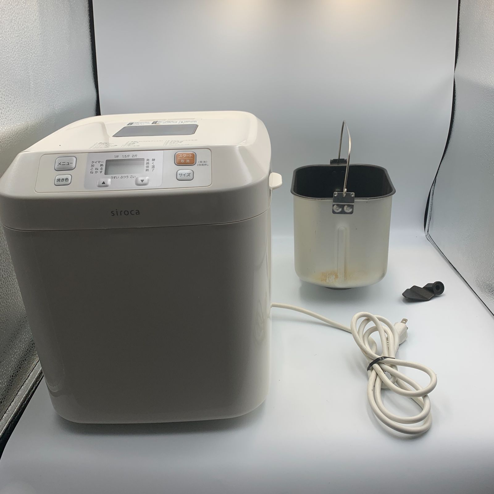 シロカ 全自動ホームベーカリー SB-111 ホワイト｜ホームベーカリー