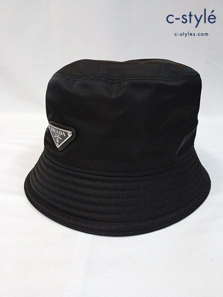 [美品] PRADA Re-Nylon バケットハット XL CN 60cm ブラック P101 2025 7973 2HC137 2DMI 箱 収納袋付き | ★ R816