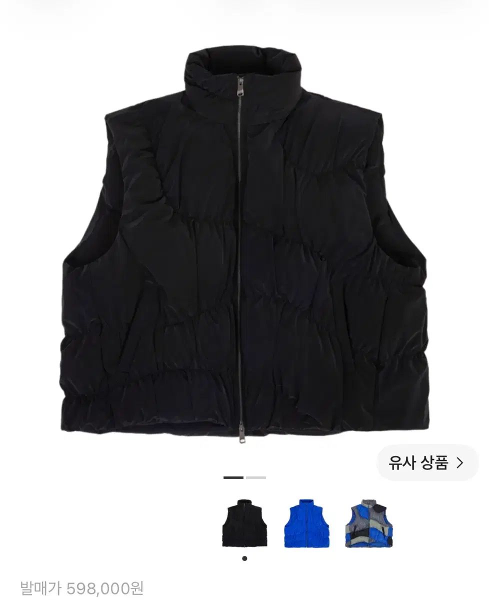 ADER ERROR アーダーエラー レン ダウン ベスト XL (Aren Down Vest Noir)