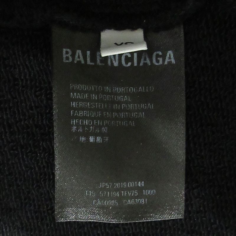 三重本店】 中古 BALENCIAGA | バレンシアガ BB MODE HOODIE ロゴ
