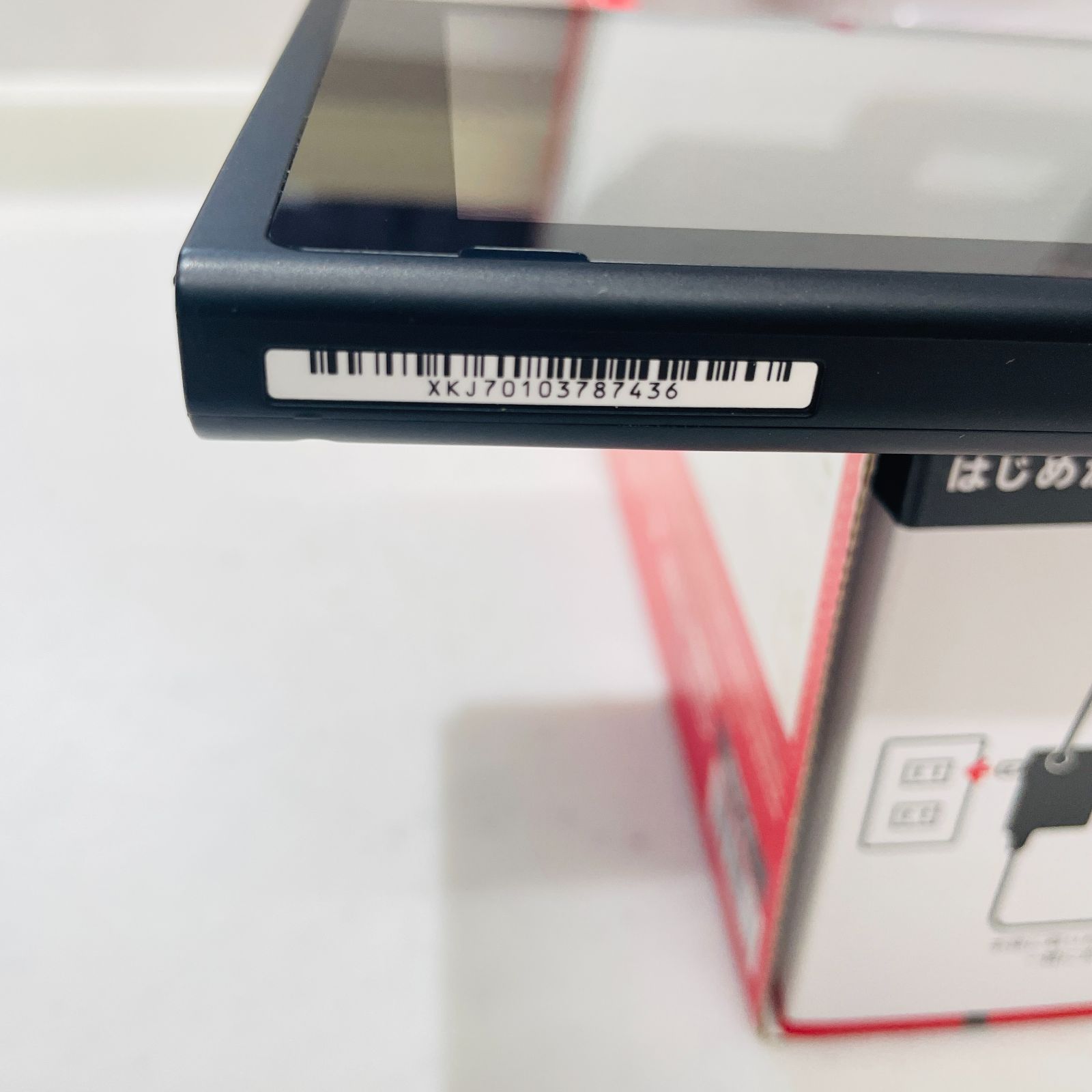 美品 完品 2022年製 Nintendo Switch 本体セット バッテリー強化版 XKJ